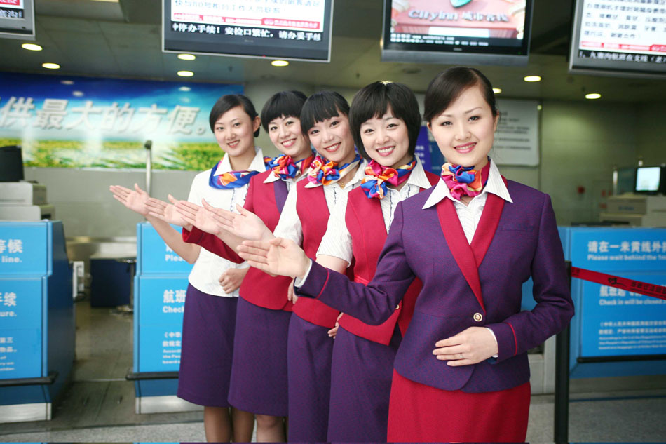 <b>全友家私</b>