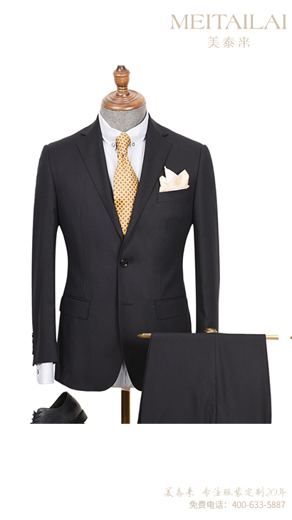 西宁时尚职业装订做