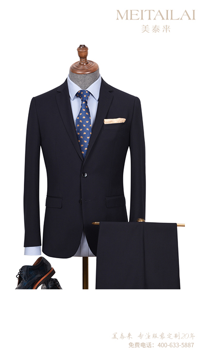 西宁时尚职业装生产