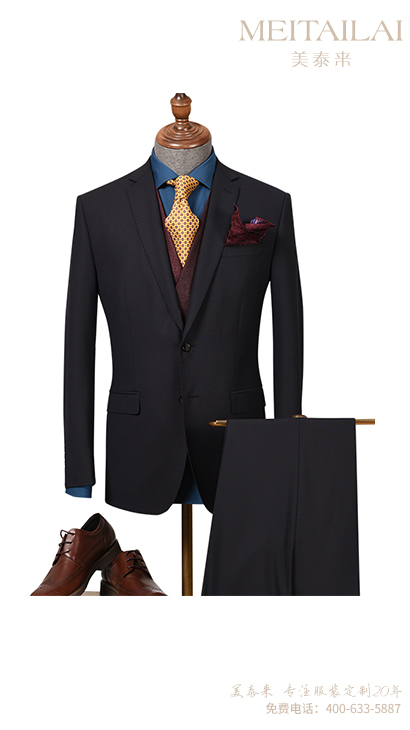 西宁时尚职业装订制