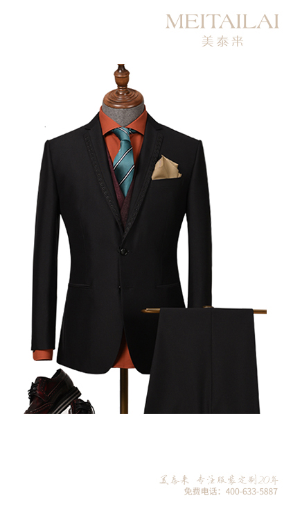 西宁时尚职业装加工