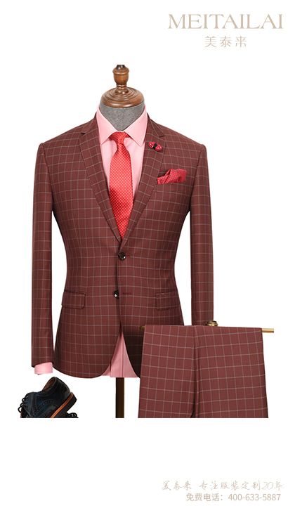 西宁时尚职业装定做