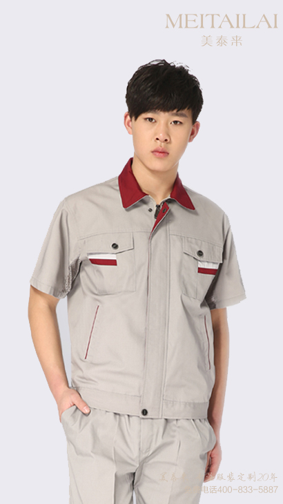 西宁工厂工服订制