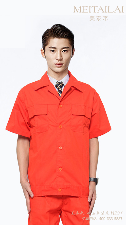 西宁工厂工服订购