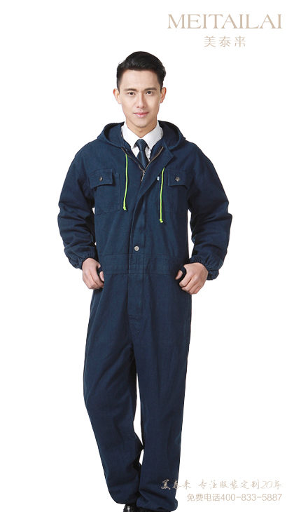 西宁连体工作服加工