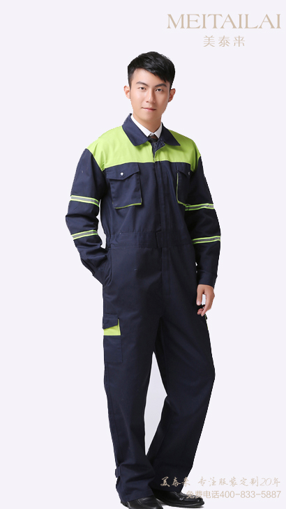 西宁连体工作服定制