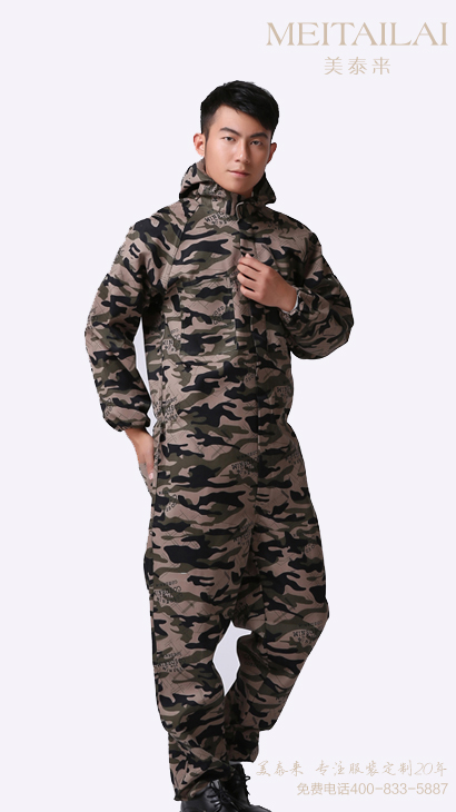 西宁连体工作服订做