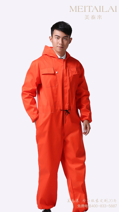 西宁连体工作服订购