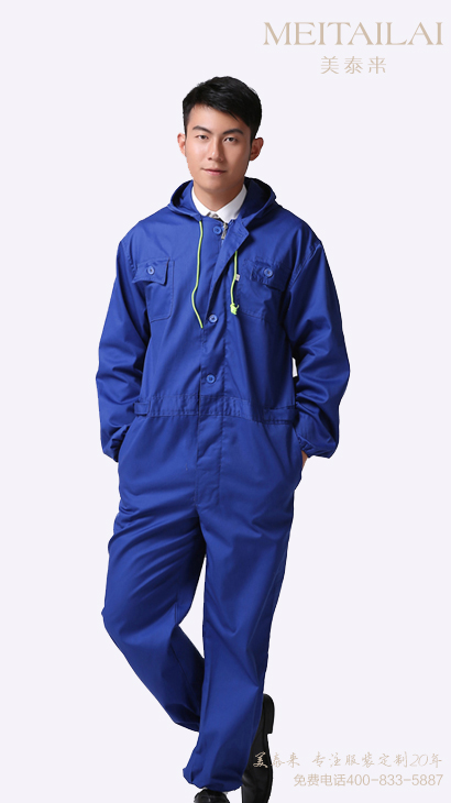西宁连体工作服定做