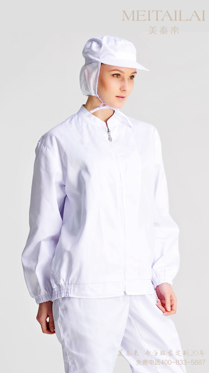 西宁食品洁净服定制