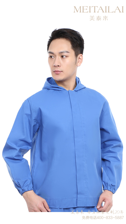西宁食品洁净服订做