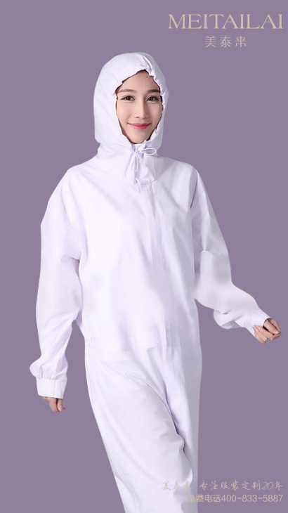 西宁食品洁净服加工