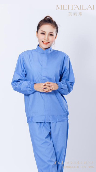 西宁食品洁净服订制