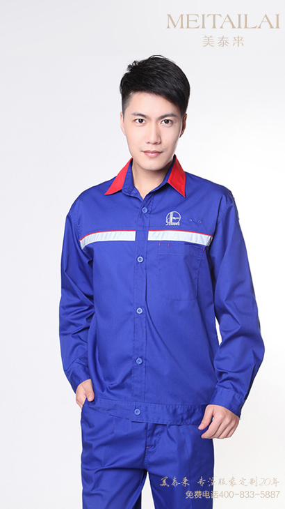 西宁加油(气)防静电服供应