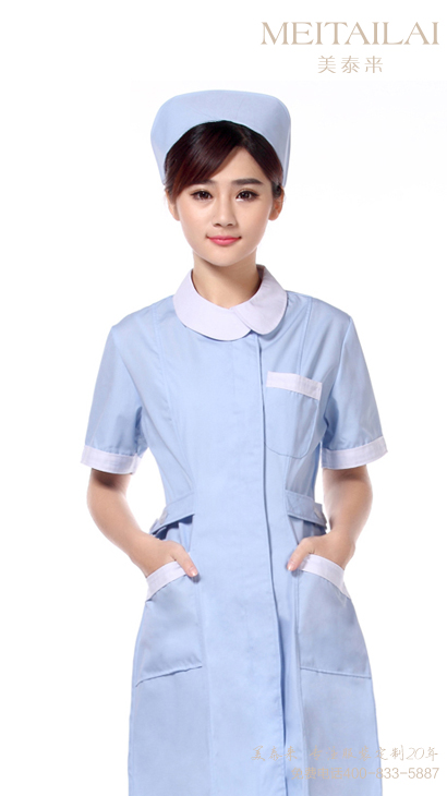 西宁医疗美容服制作
