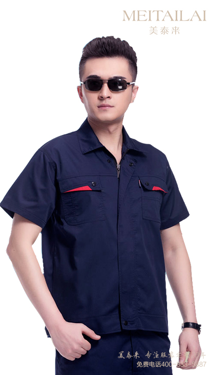 西宁加油(气)防静电服定制
