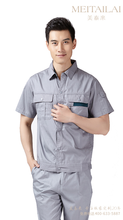 西宁加油(气)防静电服批发