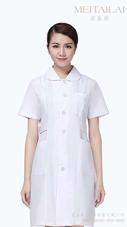 西宁医疗美容服团购