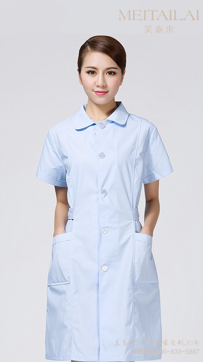 西宁医疗美容服定制