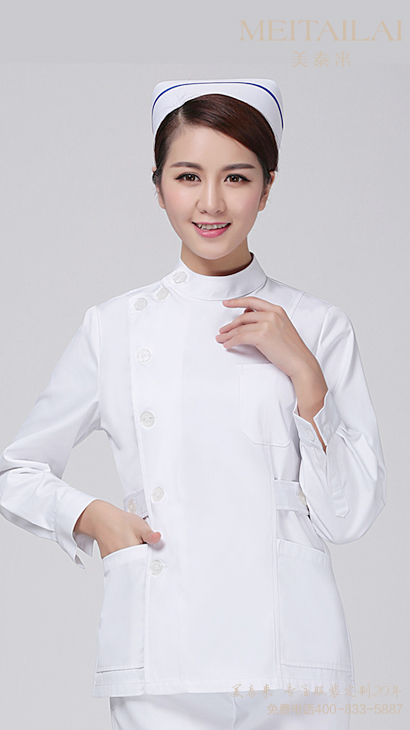 西宁医疗美容服生产