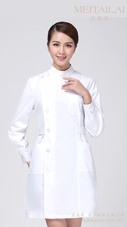 西宁医疗美容服订做