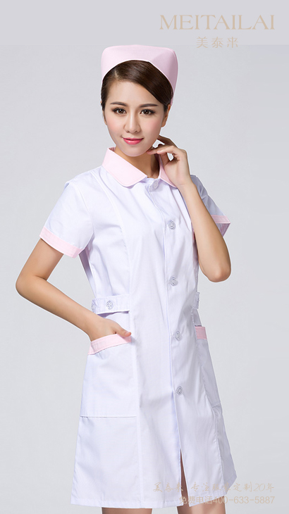 西宁医疗美容服定做