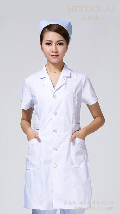 西宁医疗美容服订购