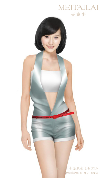 西宁广告促销服定做