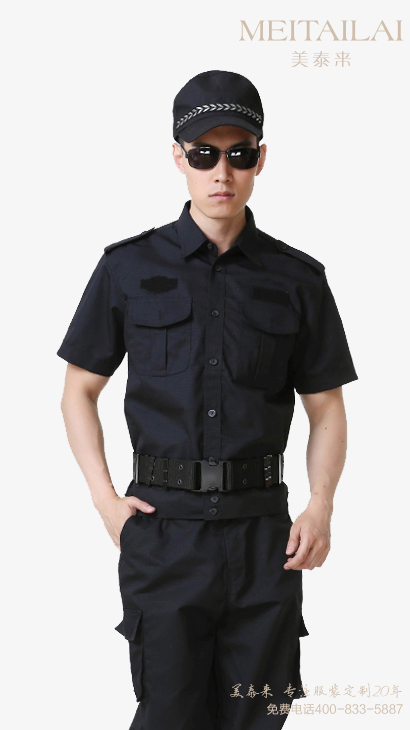西宁城管制服订做