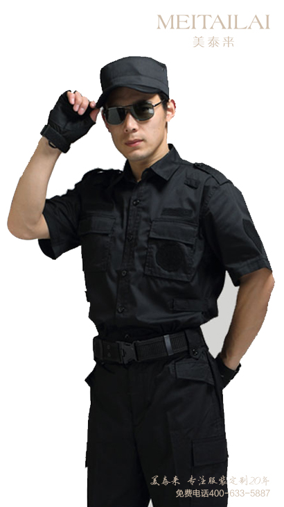 西宁物业保安服制作