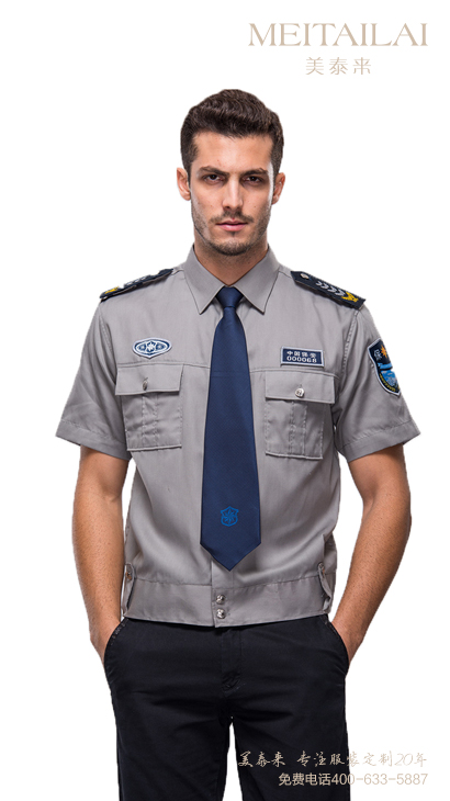 西宁物业保安服订做