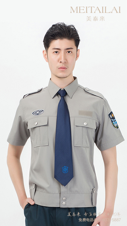 西宁物业保安服生产
