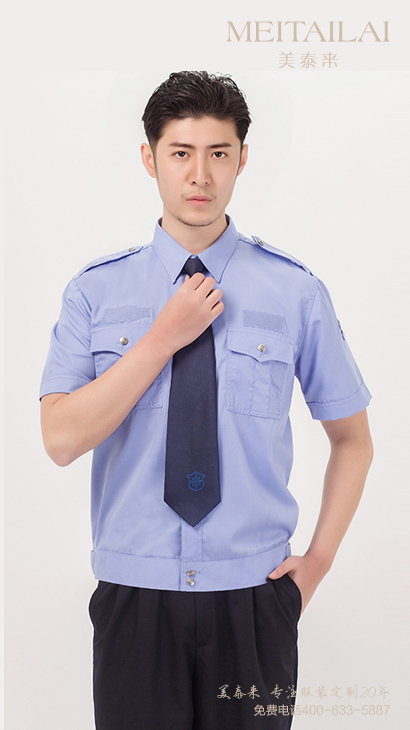 西宁物业保安服订制