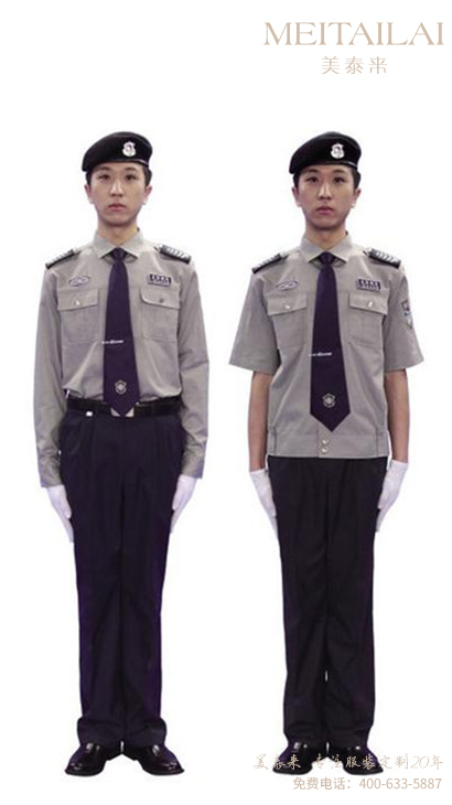 西宁物业保安服量身定制