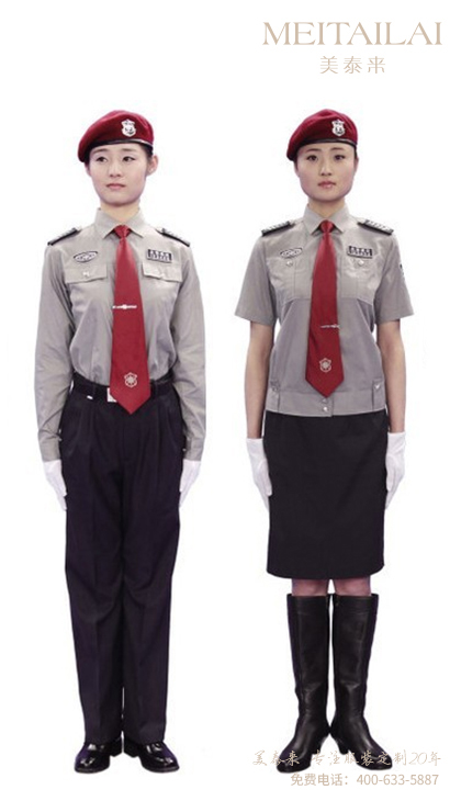 西宁物业保安服团体订制