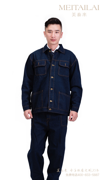 西宁牛仔工作服生产