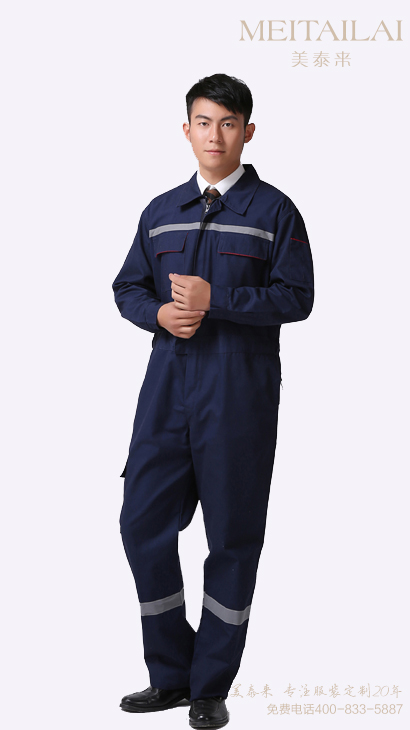 西宁牛仔工作服加工
