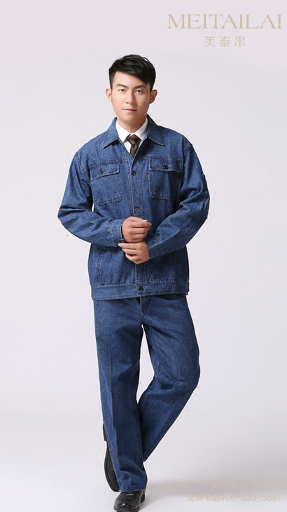西宁牛仔工作服订制