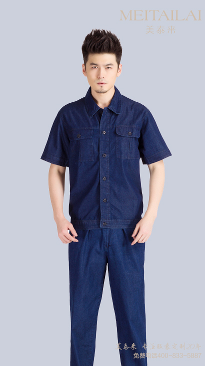 西宁牛仔工作服供应