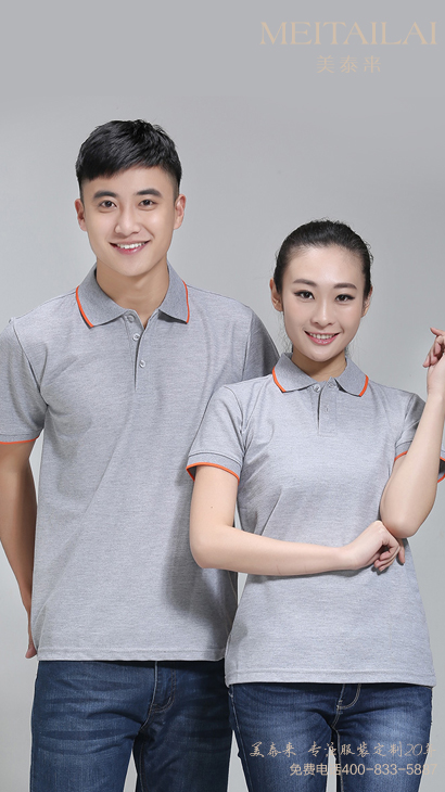 西宁班服订制
