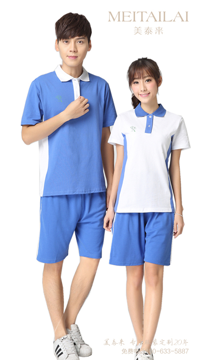 西宁中大学校校服团购
