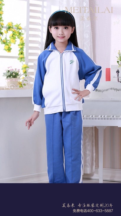 西宁小学生校服批发