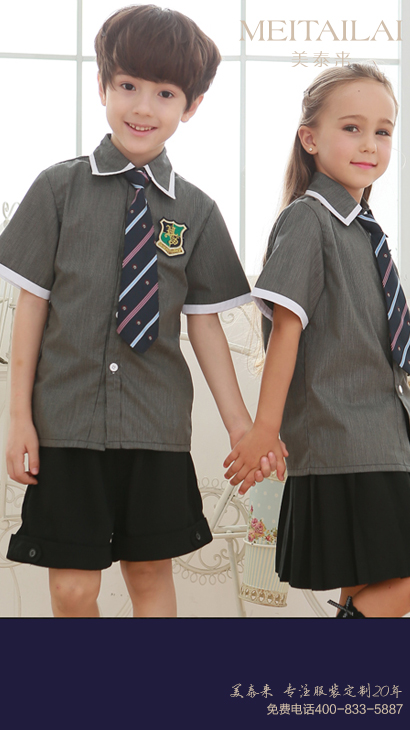 西宁小学生校服生产