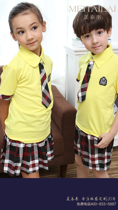 西宁小学生校服加工