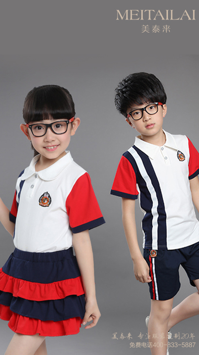 西宁幼儿园园服制作