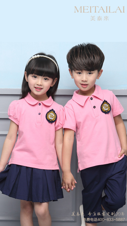 西宁幼儿园园服加工
