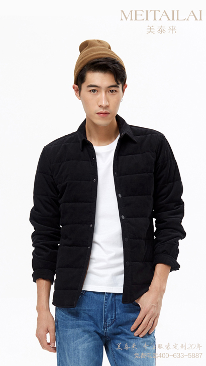  西宁棉衣棉服定做 