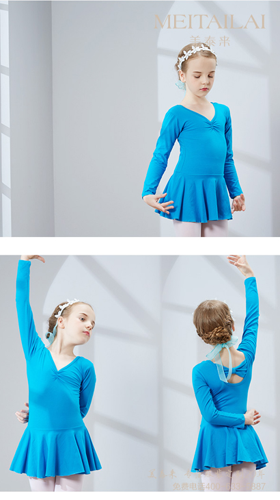  成品舞蹈服3 